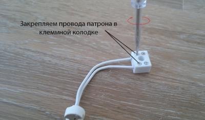 Светильники точечные в ванную комнату &mdash; выбор и установка своими руками