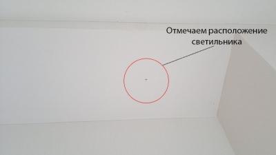 Светильники точечные в ванную комнату &mdash; выбор и установка своими руками