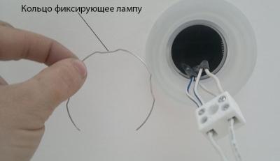 Светильники точечные в ванную комнату &mdash; выбор и установка своими руками