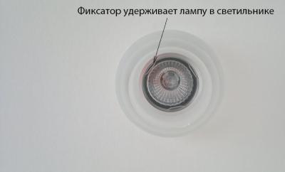Светильники точечные в ванную комнату &mdash; выбор и установка своими руками