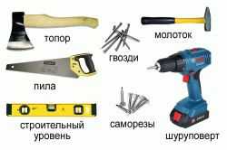
			Окна для бани деревянные		