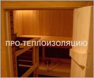 
			Как утеплить дверь в бане своими руками		