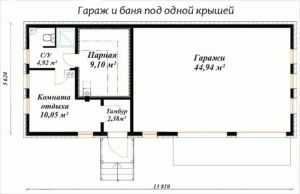 
			Баня с гаражом		