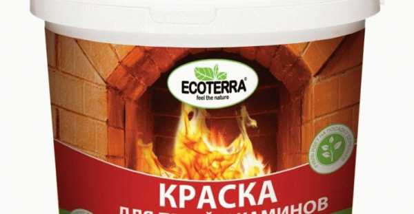 
			Чем покрасить печку из кирпича		